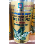 Порошок НОНИ ПИЛЛ (MORINDA Золотая) - очищение крови, долголетие, борьба с сахарным диабетом 500 грамм Вьетнам