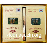 Кордицепс 75% 2 упаковки в драже Dong Chung Ha Cho Gold по 100 грамм