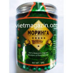 Листья Моринги 100 грамм шарики (драже) 